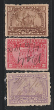 USA 1898 Battleships Seen Stamp Lot buscol 115 picture