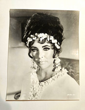 ELIZABETH TAYLOR – ORIGINAL HOLLYWOOD PHOTO ARCHIVE – PHOTOS, STILLS & NEGATIVES picture
