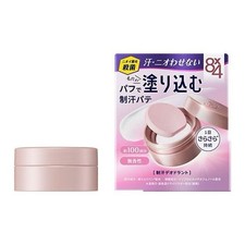 Kao 8x4 Deodorant Putty 25g Antiperspirant Fragrance Free  picture
