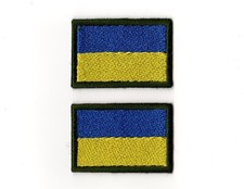 Set of 2 Ukrainian Patches Flag of Ukraine & Red Black Flag Army UPA WW2 Patch picture