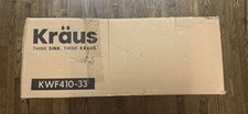 *New* Kraus Kore 33-Inch Farmhouse Workstation | In Sink Drying Rack | KWF410-33 picture