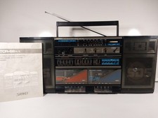 Vintage Sankei Boombox TCR-68 Radio Cassette *Read Description* picture