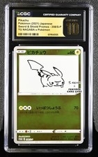 2021 Pokemon Pikachu 208/S-P Yu Nagaba X Pokemon Japanese CGC Pristine 10 picture