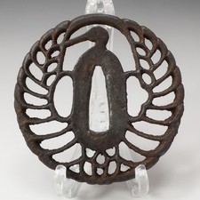 Antique Japanese Iron Tsuba Unsigned Sukashi Crane Sword Guard picture