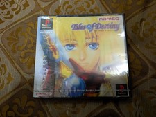 Tales of Destiny Unopened New Sealed picture