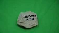 Vintage Jerusalem Temple Carved Stone Souvenir Rock Holy Land Israel Judaica picture