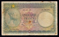 Belgian Congo  50  Francs  P-27a  1953  Prefix A picture