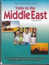 Visits to the Middle East - Spiral-bound, by Sonya Shafer - Very Good o picture