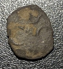 1580-1630 Italy Duchy of Savoy 1/4 Soldo Carlo Emanuele I Medieval Silver Dug picture