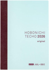 Hobonichi Techo 2026 Original Avec Book – A6, Japanese, Daily, 6-Month Only, Jul picture