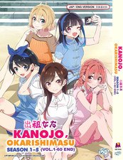 Kanojo, Okarishimasu / Rent-a-Girlfriend  (Season 1- 5)  DVD with English Dubbed picture