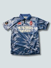 Urawa Red Diamonds 1993-94 Mizuno Away Shirt J.League Vintage Japan picture