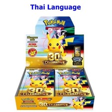 Pokemon AO Card Game MEGA M6a 30th CELEBRATION 2026 Box New Sealed w/shrink Thai picture