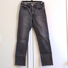 Levi's Premium Women's High Rise Straight Black Denim Jeans 5-Pocket Cotton picture
