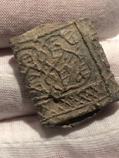Ancient Byzantine Lead Handle-end or Strap-end picture