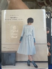Stylish Dress Book Clothing for Everyday Wear Yoshiko Tsukiori Patterns Included picture