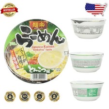 Tonkotsu Ramen Pack, 12x 2.9oz Servings, Authentic Japanese Flavor, Fast picture