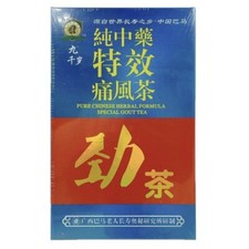 PURE CHINESE HERBAL FORMULA SPECIAL GOUT TEA (5 GRAMS X 10 PACKETS)劲茶通风茶. picture