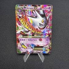 Pokémon TCG M Gengar EX XY166 XY Promo Holo MP/HP picture