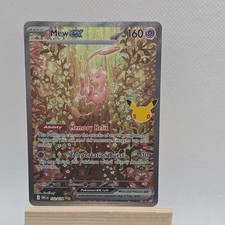 Mew ex 152/128 ME: 30th Anniversary Celebration Special Illustration Rare Holo picture