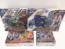 DX Bite Born Buckle & Shot Born Buckle & Rider Ex Set 01 &Legend Rider Ex Set 02 picture