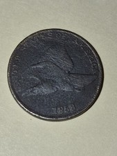 1858 Flying Eagle Cent picture