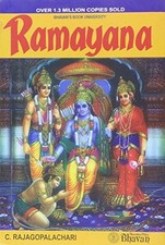 Ramayana By C. Rajagopalachari. 9788172764821 picture