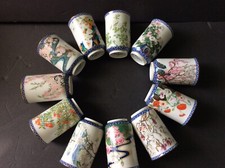 Sake/Teacups Franklin Porcelain Vintage 1981 11pcs Months of the Year Japan picture