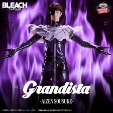 PSL BLEACH Grandista Aizen Sosuke Figure New Japan  picture