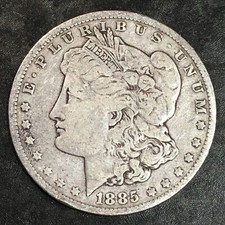 1885-O Morgan Silver Dollar - High Quality Scans #P321 picture