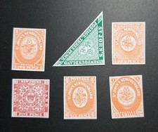 Newfoundland #11-15 1860 Early Imperforate Replica Stamp Place Holder Set Canada picture