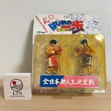 Epoch C-WORKS Hajime no Ippo Makunouchi Ippo vs Takeshi Sendo 1/12 Figure Set picture