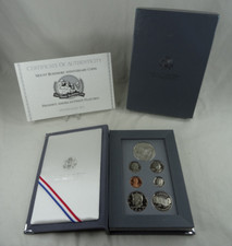 1991-S US Mint Prestige Proof Set Mt Rushmore Silver Dollar Box & COA 7 Coins picture