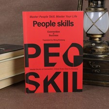 People Skills: Master the Art of Connection and Social Intelligence By Wang.Xinm picture