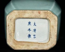 [Significant price reduction / Organized during life] Qing Dynasty, Qing picture