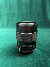 Vintage Vivitar Auto Telephoto 135mm f/2.5 picture