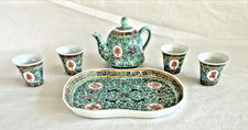 Chinese Mun Shou Longevity Miniature Tea Set Tea Blue 6 Pieces picture