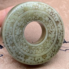 Antique Chinese Jade Pendant Old Jade Peace Buckle Vintage Carving Collectible picture