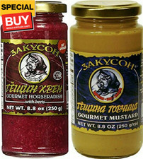 Zakuson Gourmet Horseradish with Beets & Zakuson Hot Mustard Combo Pack (1 Jar E picture
