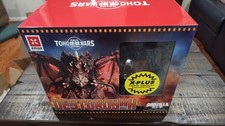 X-Plus Toho Kaiju Wars Destoroyah North American Exlusive Godzilla vs Destoroyah picture