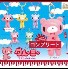 GLOOMY The Naughty Grizzly - Mascot Charm Complete Set - Capsule Toy - Gashapon picture
