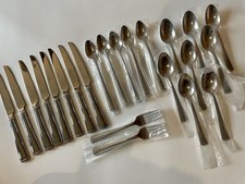 Gorham Stainless China Flatware HTF Pattern NEW 23 Pc picture