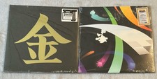 Johto Legends Pokemon Gold & Silver Vinyl Soundtrack LP Colored Sonic Colors Lot picture