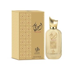 Ameerati EDP Perfume By Al Wataniah 100 ML:🥇Hot New Super Rich Fragrance🥇 picture