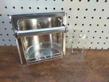 Recessed Soap Dish With Tray Insert & Grab Bar, Polished Stainless 6