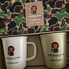 Starbucks x BAPE Baby Milo Ceramic Mug Set 2pc Limited Edition *RARE picture