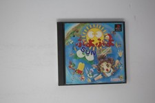 Puyo Puyo Sun Ketteiban Sony PlayStation JP (SLPS-01080) JPN picture