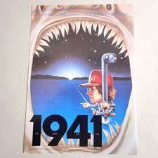 1941 Steven Spielberg 1979 Vintage Japanese Movie Flyer Cinema Handbill Japan picture