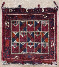 Vintage Qashqai 2x2 Tribal Geometric Hand Knotted Wool Oriental Small Accent Rug picture