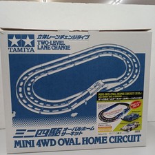 TAMIYA Mini 4WD Course Track Set Japan Pre-owned No Rowdy Bull Ignicion Used picture
